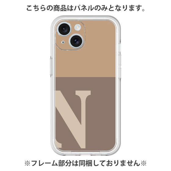 Premium Panel［ Original - initial two tone - N brown ］
