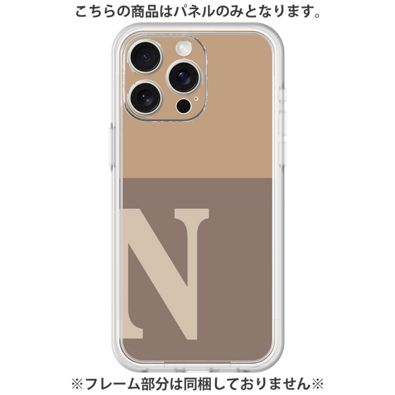 Premium Panel［ Original - initial two tone - N brown ］