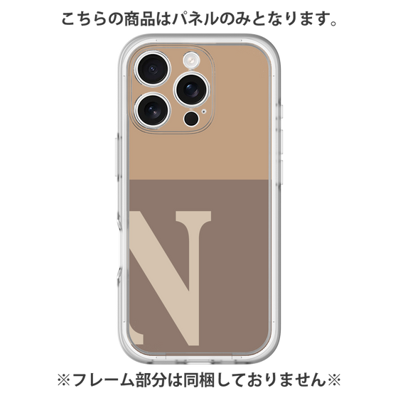 Premium Panel［ Original - initial two tone - N brown ］