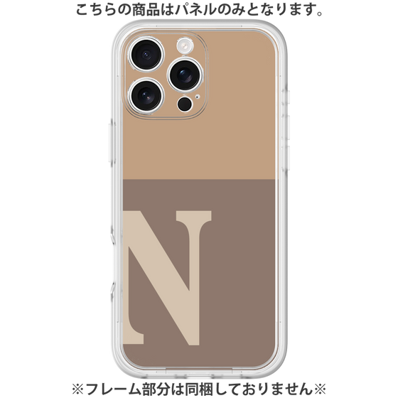 Premium Panel［ Original - initial two tone - N brown ］