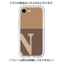 Premium Panel［ Original - initial two tone - N brown ］