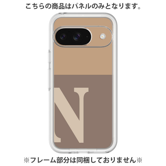 Premium Panel［ Original - initial two tone - N brown ］