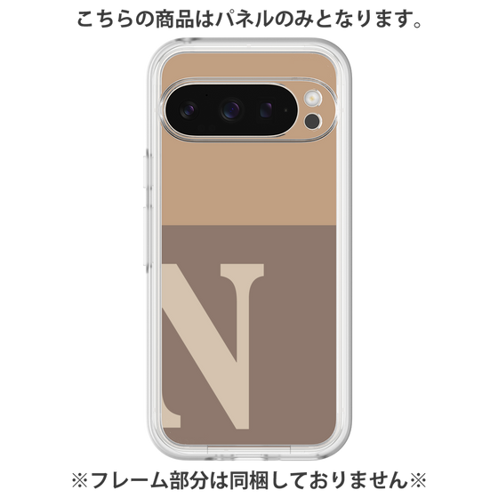 Premium Panel［ Original - initial two tone - N brown ］