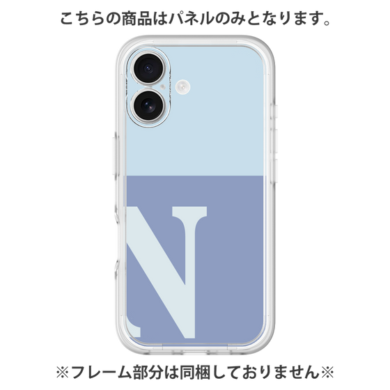 Premium Panel［ Original - initial two tone - N blue ］