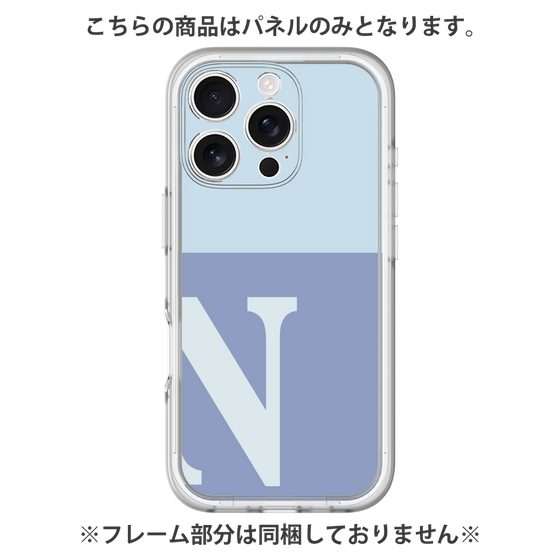 Premium Panel［ Original - initial two tone - N blue ］