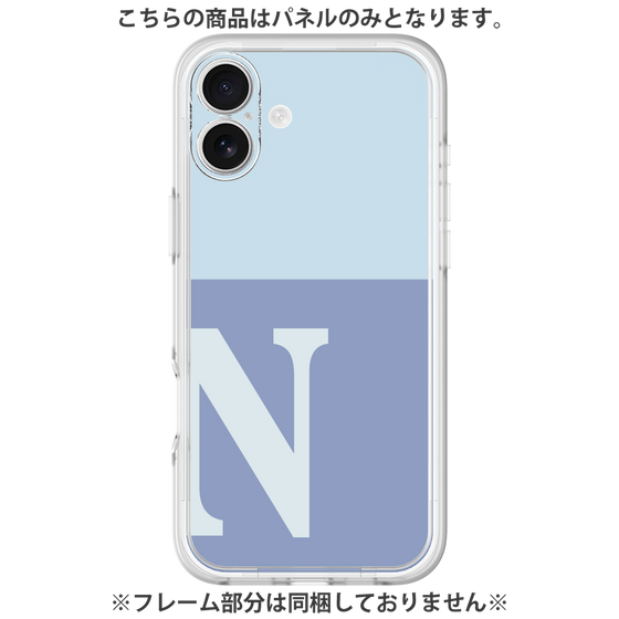 Premium Panel［ Original - initial two tone - N blue ］