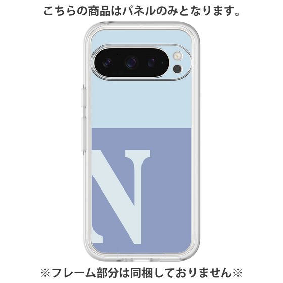 Premium Panel［ Original - initial two tone - N blue ］