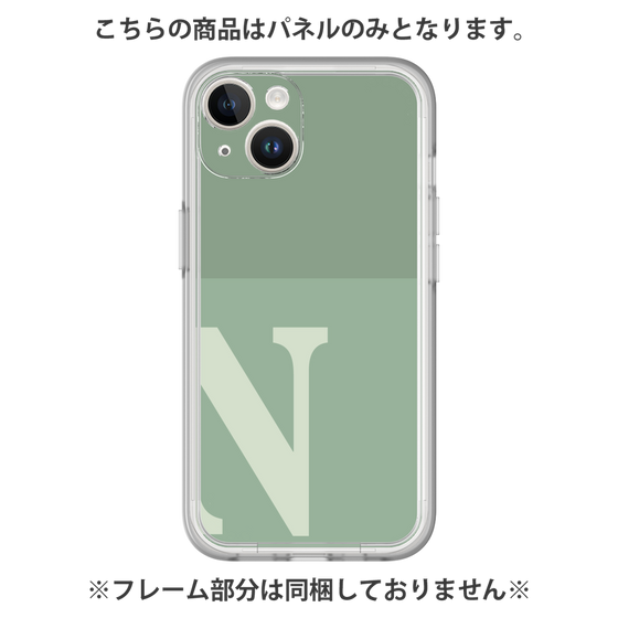 Premium Panel［ Original - initial two tone - N green ］