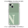Premium Panel［ Original - initial two tone - N green ］