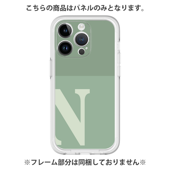 Premium Panel［ Original - initial two tone - N green ］