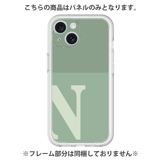 Premium Panel［ Original - initial two tone - N green ］