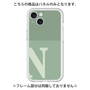 Premium Panel［ Original - initial two tone - N green ］