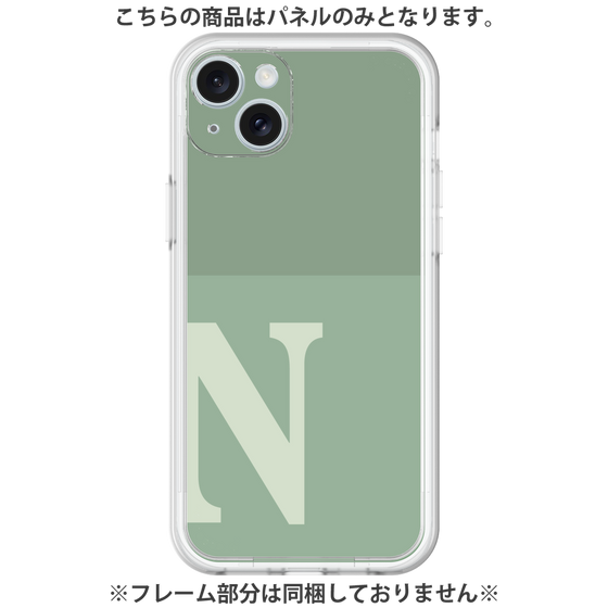 Premium Panel［ Original - initial two tone - N green ］