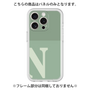Premium Panel［ Original - initial two tone - N green ］