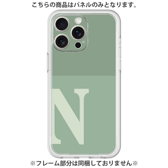 Premium Panel［ Original - initial two tone - N green ］
