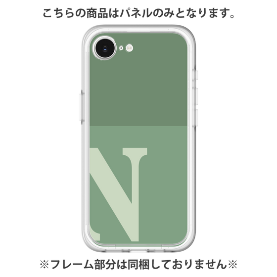 Premium Panel［ Original - initial two tone - N green ］