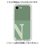 Premium Panel［ Original - initial two tone - N green ］