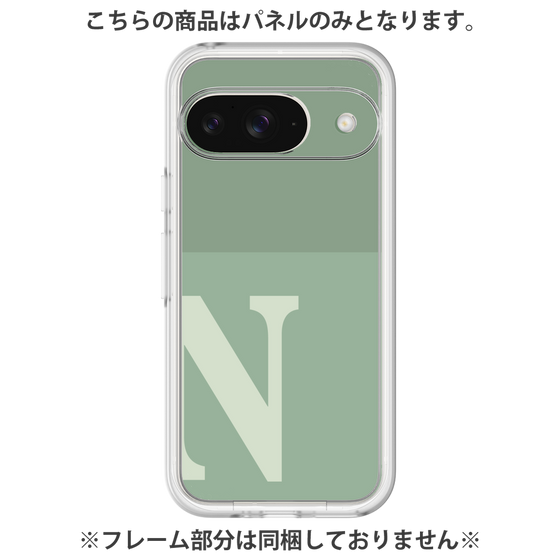 Premium Panel［ Original - initial two tone - N green ］