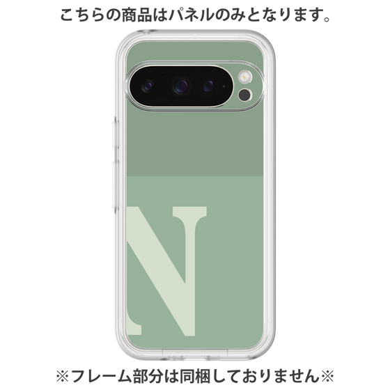 Premium Panel［ Original - initial two tone - N green ］