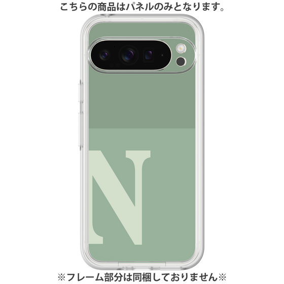 Premium Panel［ Original - initial two tone - N green ］