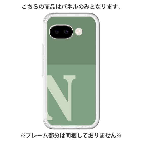 Premium Panel［ Original - initial two tone - N green ］