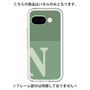Premium Panel［ Original - initial two tone - N green ］