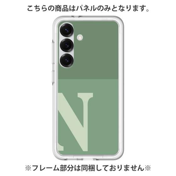 Premium Panel［ Original - initial two tone - N green ］