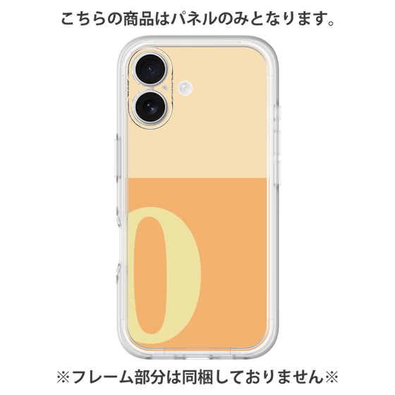 Premium Panel［ Original - initial two tone - O orange ］