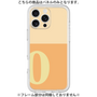Premium Panel［ Original - initial two tone - O orange ］