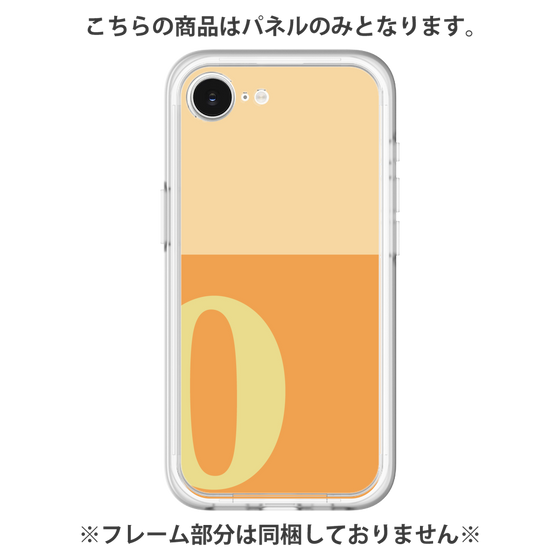 Premium Panel［ Original - initial two tone - O orange ］