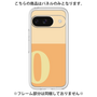 Premium Panel［ Original - initial two tone - O orange ］