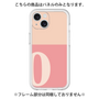 Premium Panel［ Original - initial two tone - O pink ］