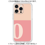 Premium Panel［ Original - initial two tone - O pink ］