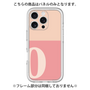 Premium Panel［ Original - initial two tone - O pink ］