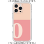 Premium Panel［ Original - initial two tone - O pink ］