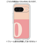 Premium Panel［ Original - initial two tone - O pink ］