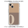 Premium Panel［ Original - initial two tone - O brown ］