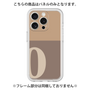 Premium Panel［ Original - initial two tone - O brown ］