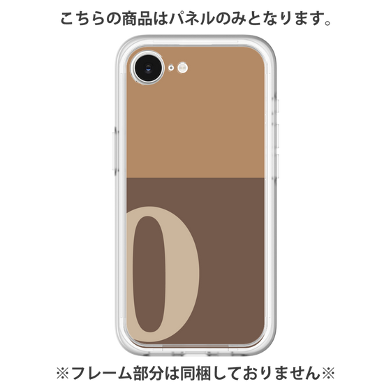 Premium Panel［ Original - initial two tone - O brown ］