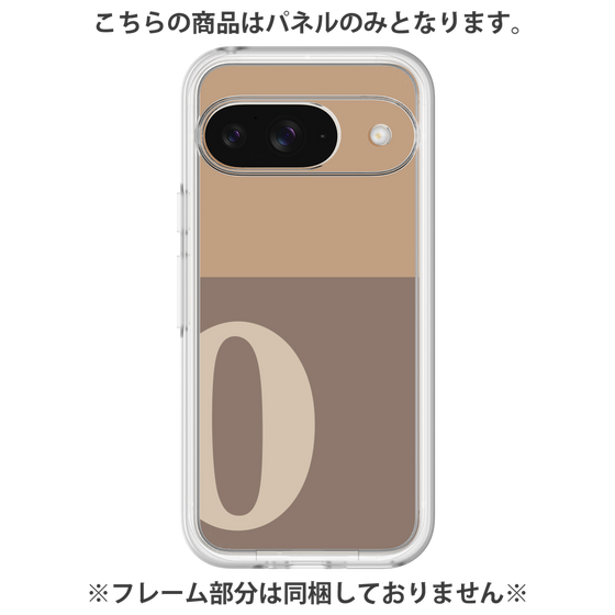 Premium Panel［ Original - initial two tone - O brown ］