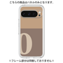 Premium Panel［ Original - initial two tone - O brown ］