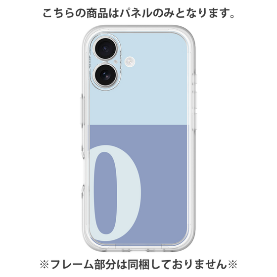 Premium Panel［ Original - initial two tone - O blue ］