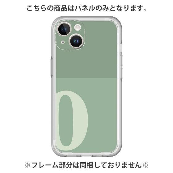 Premium Panel［ Original - initial two tone - O green ］