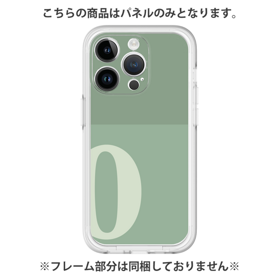 Premium Panel［ Original - initial two tone - O green ］