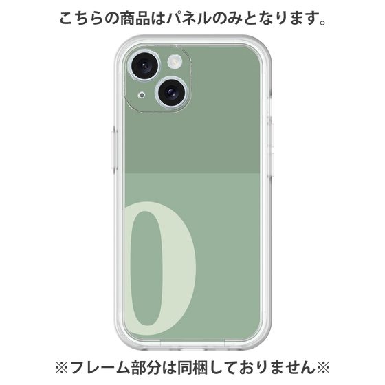 Premium Panel［ Original - initial two tone - O green ］