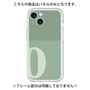 Premium Panel［ Original - initial two tone - O green ］