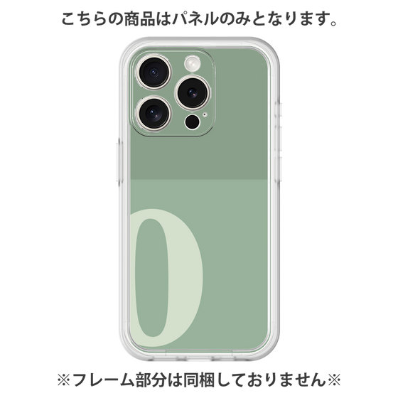 Premium Panel［ Original - initial two tone - O green ］