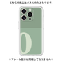 Premium Panel［ Original - initial two tone - O green ］