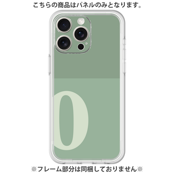 Premium Panel［ Original - initial two tone - O green ］