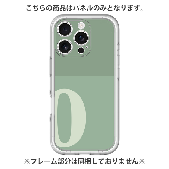 Premium Panel［ Original - initial two tone - O green ］